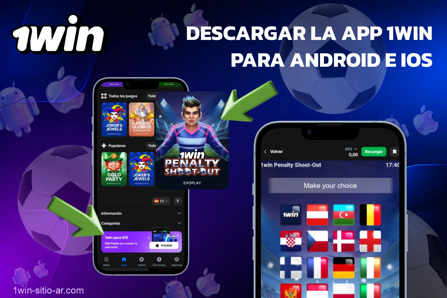 Penalty Shoot Out está disponible en Argentina dentro de la aplicación de 1win para todos los jugadores interesados