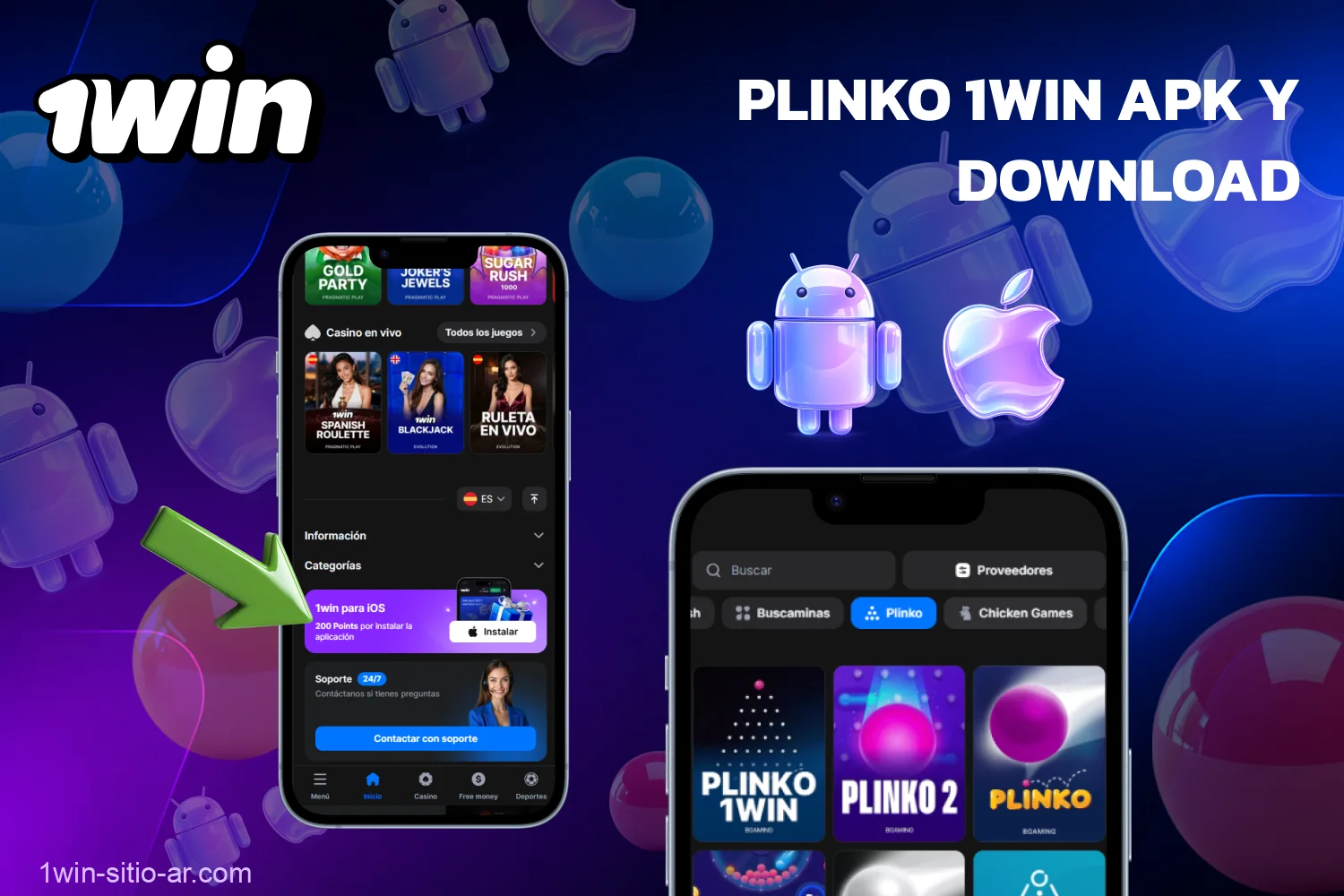 La aplicación 1win permite a los jugadores de Argentina disfrutar de Plinko desde dispositivos Android y iOS con acceso directo al juego